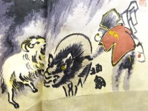 アンティーク　十二支模様肩裏手織り紬男物羽織